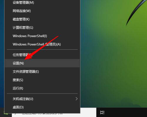 Win10電腦任務欄怎么取消向上的箭頭？取消任務欄向上的箭頭方法
