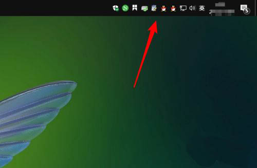 Win10電腦任務欄怎么取消向上的箭頭？取消任務欄向上的箭頭方法