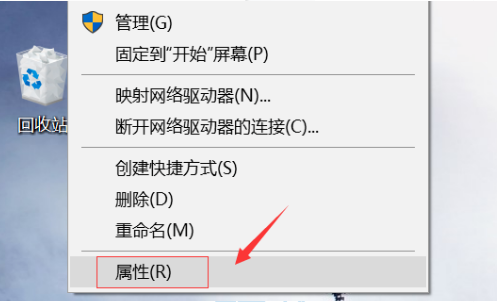 Win10電腦怎么禁止電腦彈窗？Win10禁止電腦彈窗教程