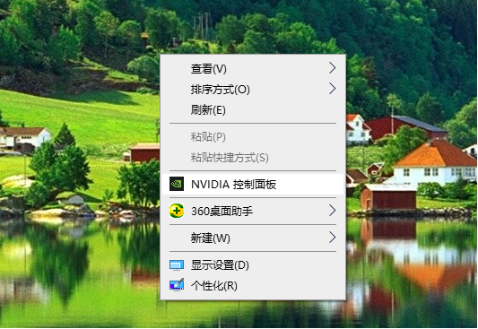 Win10電腦英偉達怎么設置雙屏顯示器？