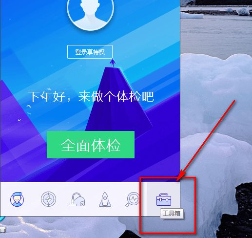 Win10刪除文件顯示文件正在使用怎么辦？