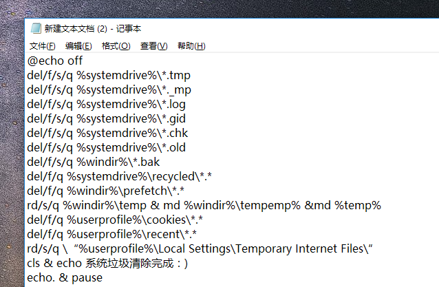 Win10系統注冊表太多怎么辦？Win10系統注冊表清理教程