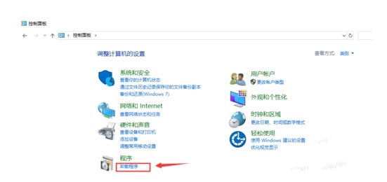 Win10電腦怎么卸載重裝IE瀏覽器？Win10卸載重裝IE瀏覽器教程