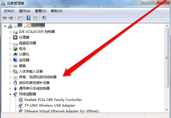 Win7純凈版沒有USB驅動怎么辦？Win7系統沒有USB驅動解決教程