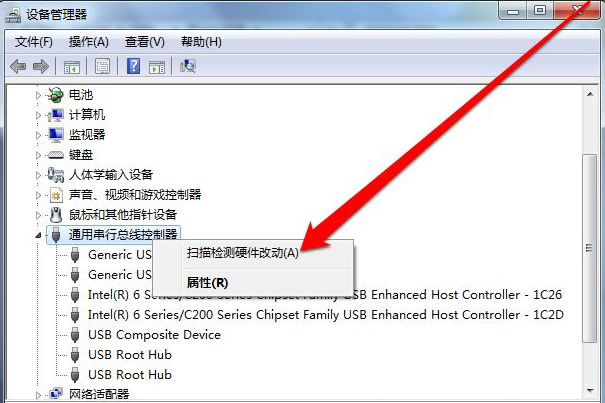 Win7純凈版沒有USB驅動怎么辦？Win7系統沒有USB驅動解決教程