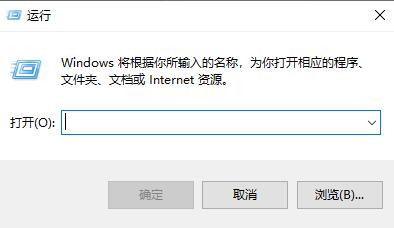 Win10如何自定義開機啟動項？Win10自定義開機啟動項的方法