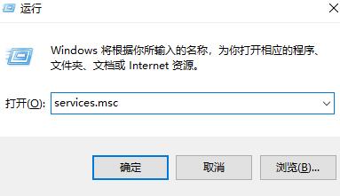 Win10找不到聲音輸出設備怎么辦？Win10找不到聲音輸出設備的解決方法