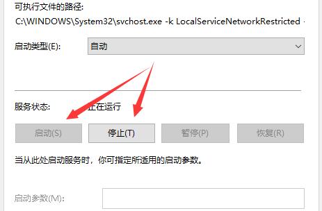 Win10找不到聲音輸出設備怎么辦？Win10找不到聲音輸出設備的解決方法