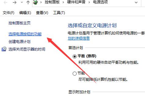 Win10找不到聲音輸出設備怎么辦？Win10找不到聲音輸出設備的解決方法