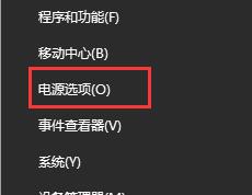 Win10找不到聲音輸出設備怎么辦？Win10找不到聲音輸出設備的解決方法