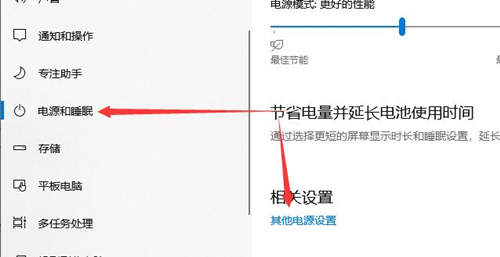 Win10找不到聲音輸出設備怎么辦？Win10找不到聲音輸出設備的解決方法