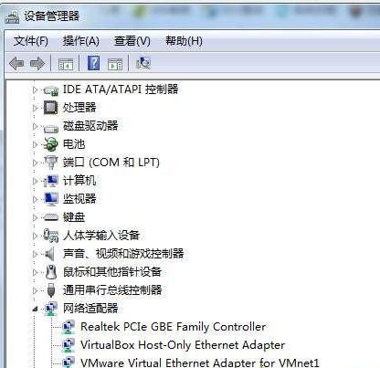 Win10系統如何查看網絡適配器的型號？