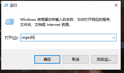 Win10電腦任務欄預覽窗口如何關閉？關閉任務欄預覽窗口圖文教程