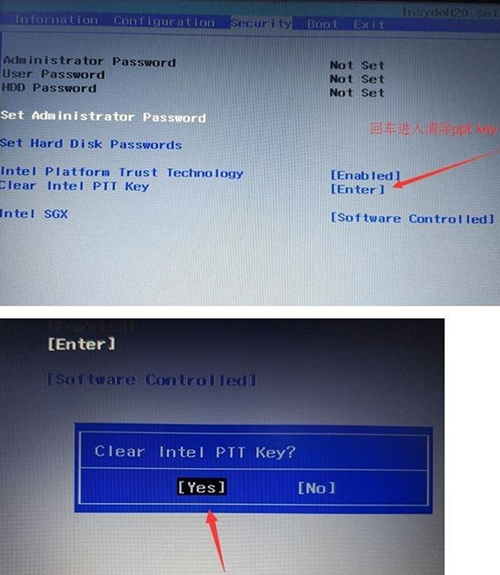 聯想Ideapad330C如何重裝Win10系統？聯想Ideapad330C重裝Win10系統的方法
