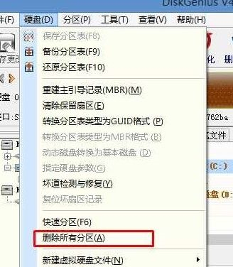 聯想Ideapad330C如何重裝Win10系統？聯想Ideapad330C重裝Win10系統的方法