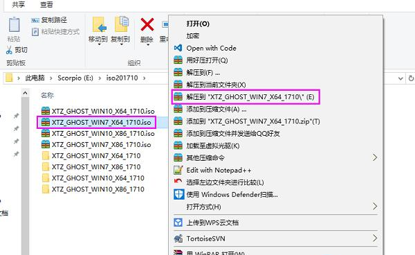 電腦重裝Win7系統后反而很卡怎么辦？電腦重裝Win7系統后卡頓嚴重處理辦法