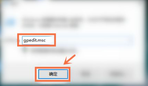 Win10開機自動安裝軟件怎么辦？Win10開機自動安裝軟件的解決方法