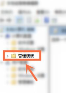 Win10開機自動安裝軟件怎么辦？Win10開機自動安裝軟件的解決方法