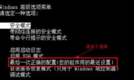 Win10老是藍屏自動重啟怎么辦？Win10老是藍屏自動重啟解決方法