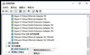 Win10老是藍屏自動重啟怎么辦？Win10老是藍屏自動重啟解決方法