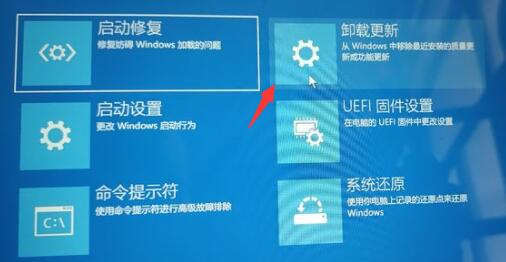 用U盤裝Win11一直卡在請稍等怎么辦？用U盤裝Win11卡在請稍等解決方法