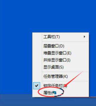 Win10電腦怎么關閉觸摸鍵盤？Win10電腦關閉觸摸鍵盤的操作方法