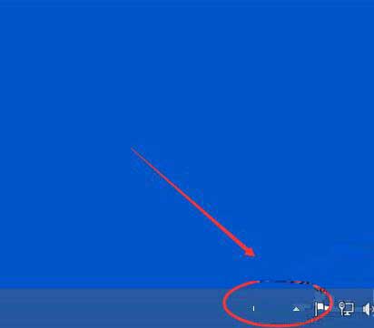 Win10電腦怎么關閉觸摸鍵盤？Win10電腦關閉觸摸鍵盤的操作方法