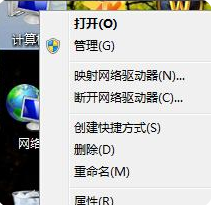 Win7系統不會系統優化怎么辦？Win7系統優化教程
