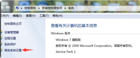 Win7系統不會系統優化怎么辦？Win7系統優化教程