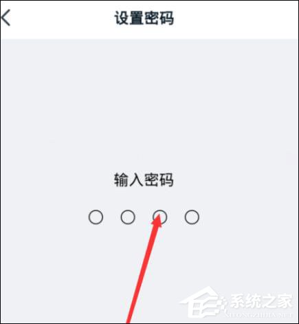 釘釘怎么開啟青少年模式？釘釘開啟青少年模式的方法