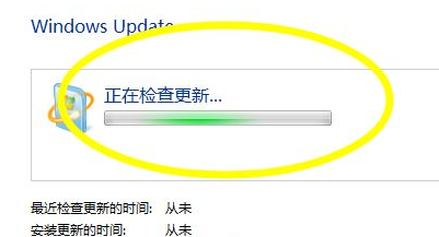Win7不會獲取最新補丁怎么辦？Win7獲取最新補丁教程