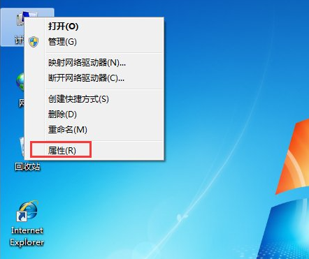 Win7系統卡頓怎么辦？解決Win7系統卡頓的詳細教程