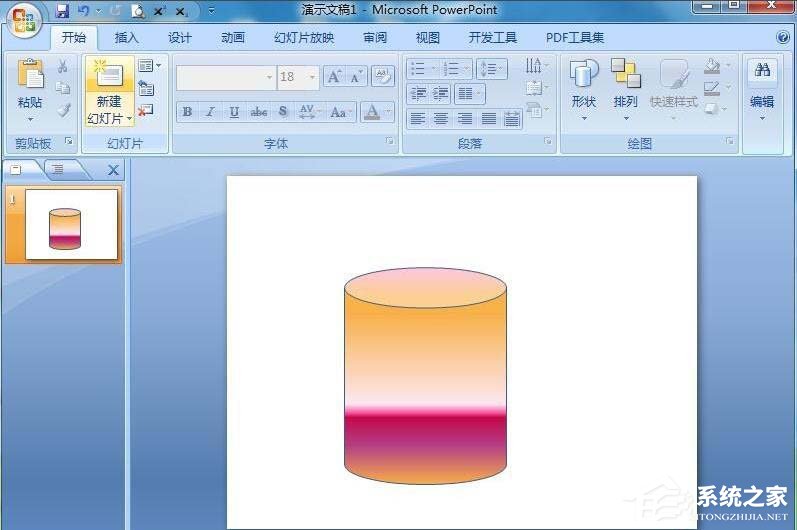 PPT怎么制作圓柱？PPT制作漸變色立體圓柱的方法