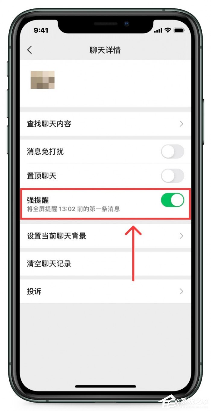 微信“拍一拍”功能是什么？微信拍一拍功能怎么用