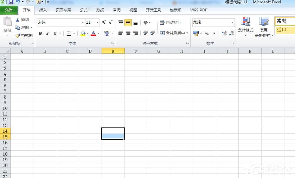Excel表格怎么用VBA代碼插入同心圓？