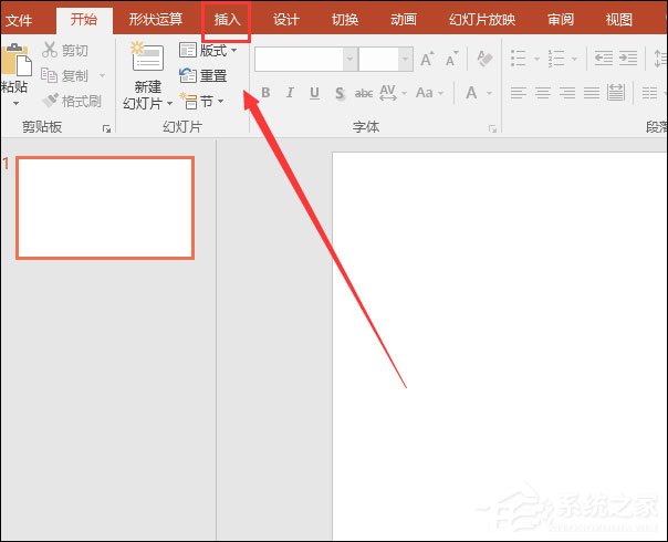 PowerPoint怎么設置圖形輪廓？PPT設置形狀輪廓的方法