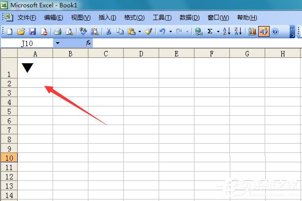 Excel表格怎么輸入黑色三角符號？