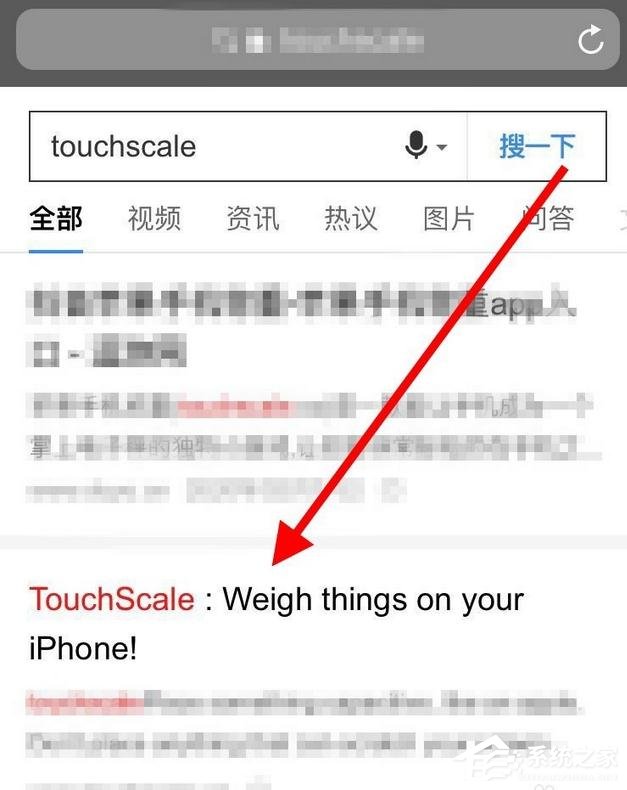 抖音app蘋果手機稱重怎么拍？抖音app拍攝蘋果手機稱重的方法