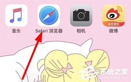抖音app蘋果手機稱重怎么拍？抖音app拍攝蘋果手機稱重的方法