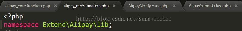 PHP接入支付寶接口失效流程詳解