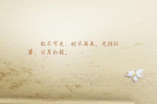 2021年5月21日螞蟻莊園答案是什么？支付寶螞蟻莊園小課堂5.21今日最新答案