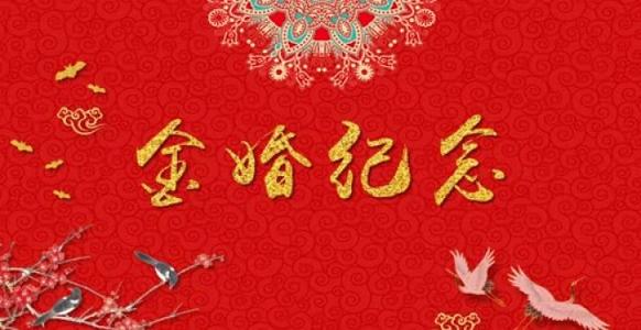 2021年5月21日螞蟻莊園答案是什么？支付寶螞蟻莊園小課堂5.21今日最新答案