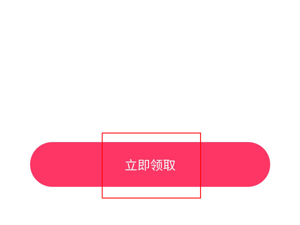快手極速版可以提現到支付寶嗎