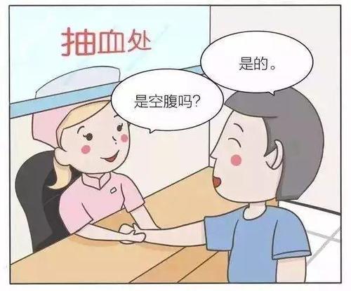 2021年5月17日支付寶螞蟻莊園答案！螞蟻莊園小課堂5.17今日最新答案