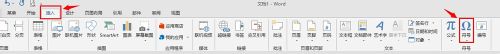 Word中怎么在方框中打對勾？