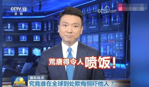 2021年5月4日螞蟻莊園答案是什么？支付寶螞蟻莊園小課堂5.4今日最新答案