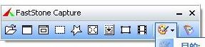 Win7Word如何截長圖？