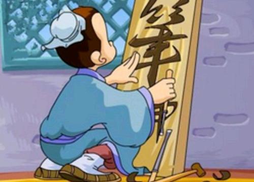 2021年4月26日支付寶螞蟻莊園最新答案！4.26螞蟻莊園小課堂今天答案最新
