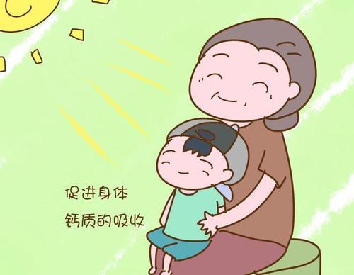 2021年4月25日螞蟻莊園今日最新答案！支付寶螞蟻莊園小課堂今日最新答案