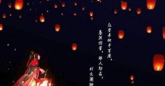 支付寶螞蟻莊園2021年4月20日答案是什么？螞蟻莊園4.20今日最新答案